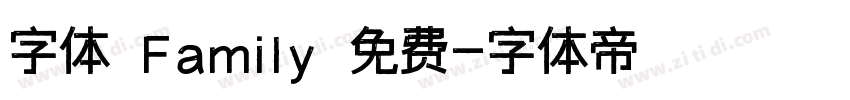 字体 Family 免费字体转换